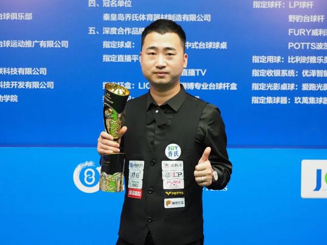 健康意识的 健康意识的