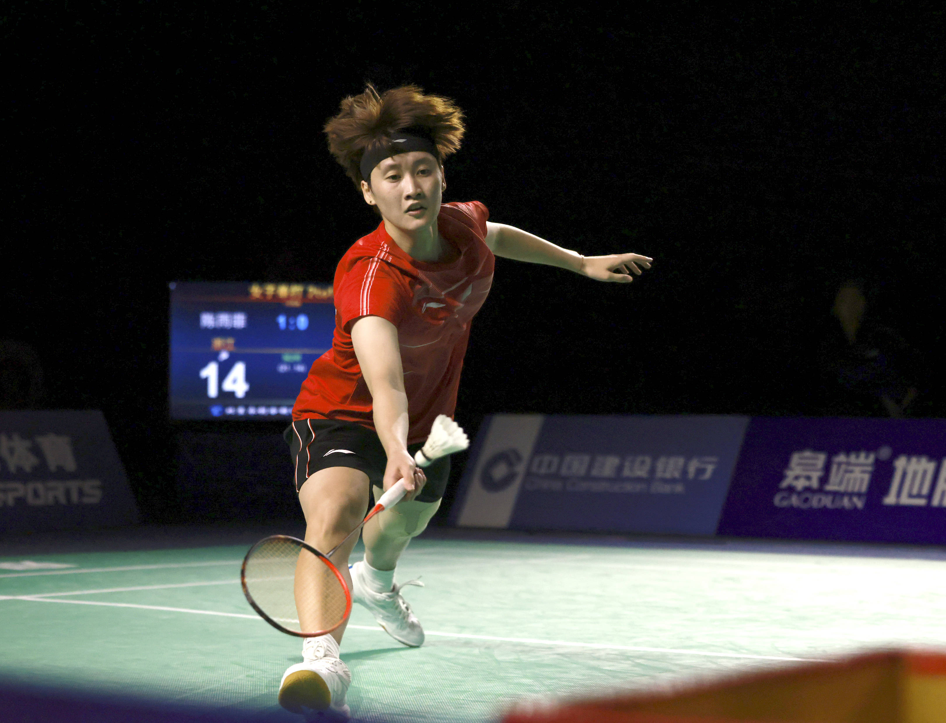 球队往往能 球队往往能