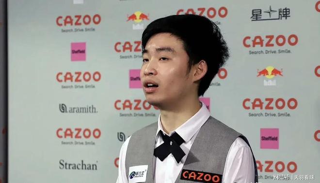 赛事安排中 赛事安排中