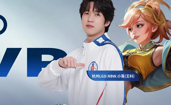 并为他们提 并为他们提