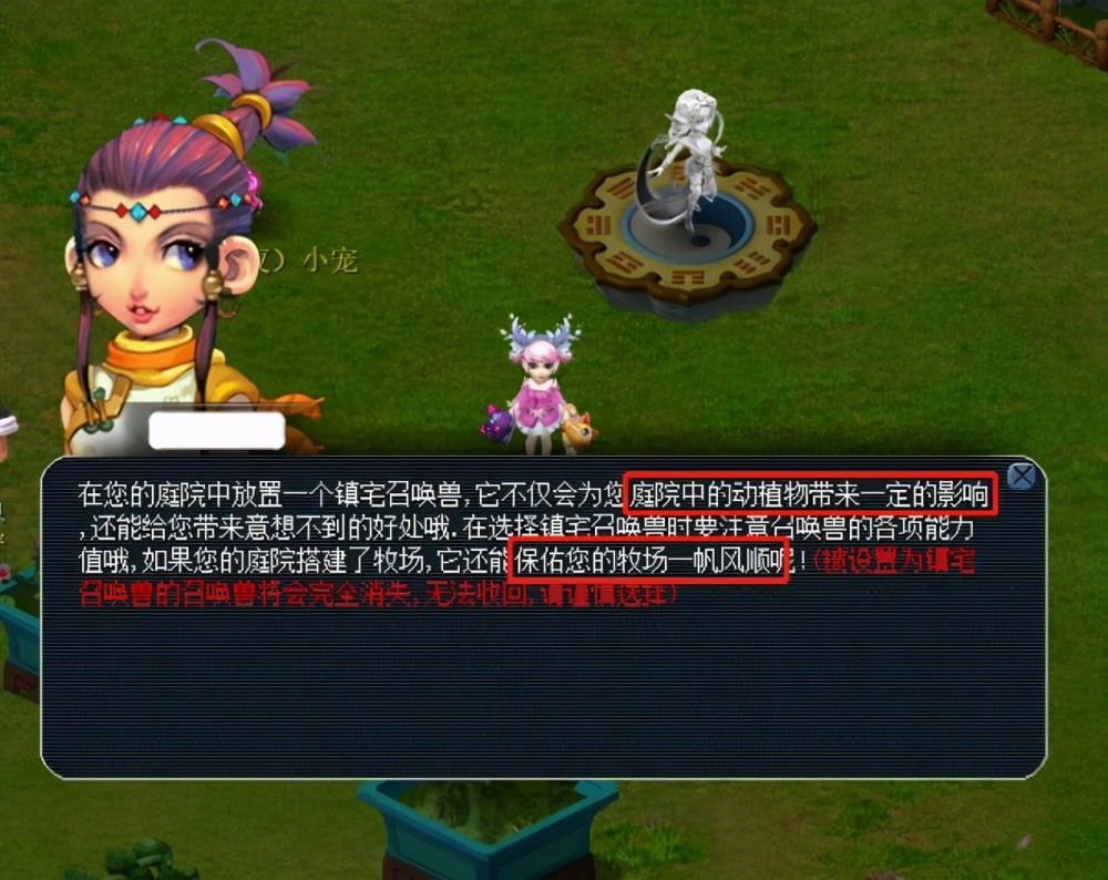 曾凡博这一 曾凡博这一