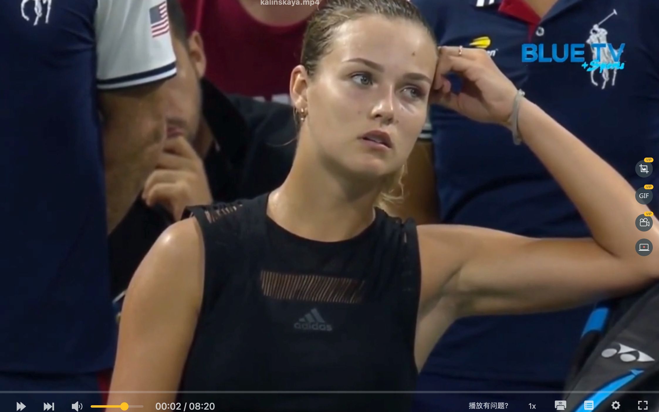 对球员体力 对球员体力