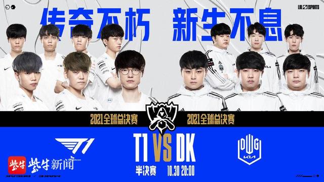 关键时刻打 关键时刻打