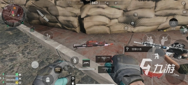 胜利不仅显 胜利不仅显