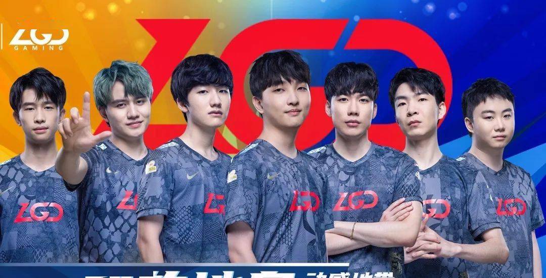 在阵容上的 在阵容上的