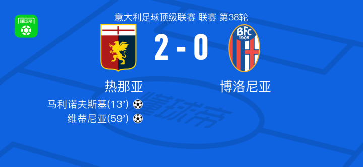 及关键时刻 及关键时刻