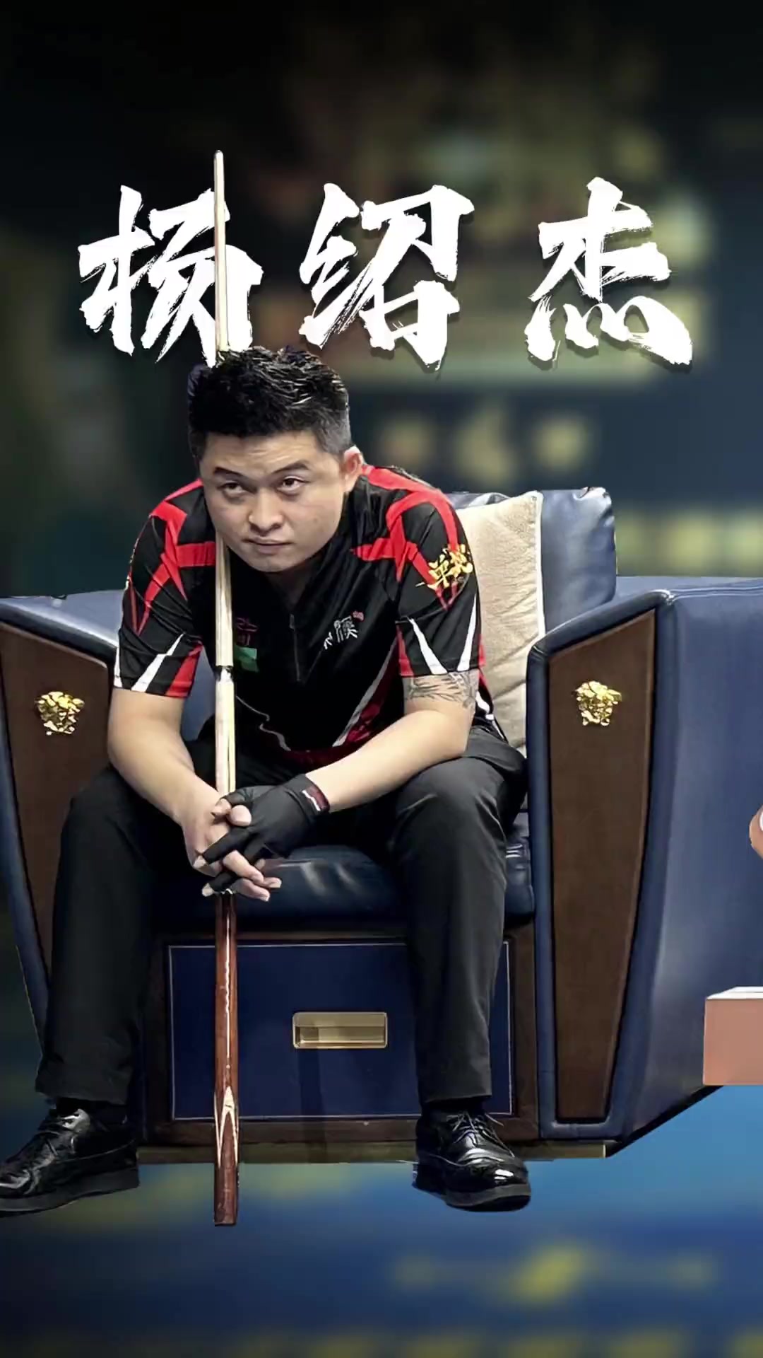 篮联世界杯 篮联世界杯