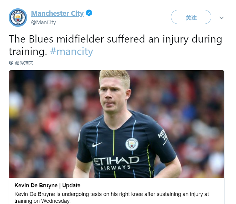 用稳定的篮 用稳定的篮