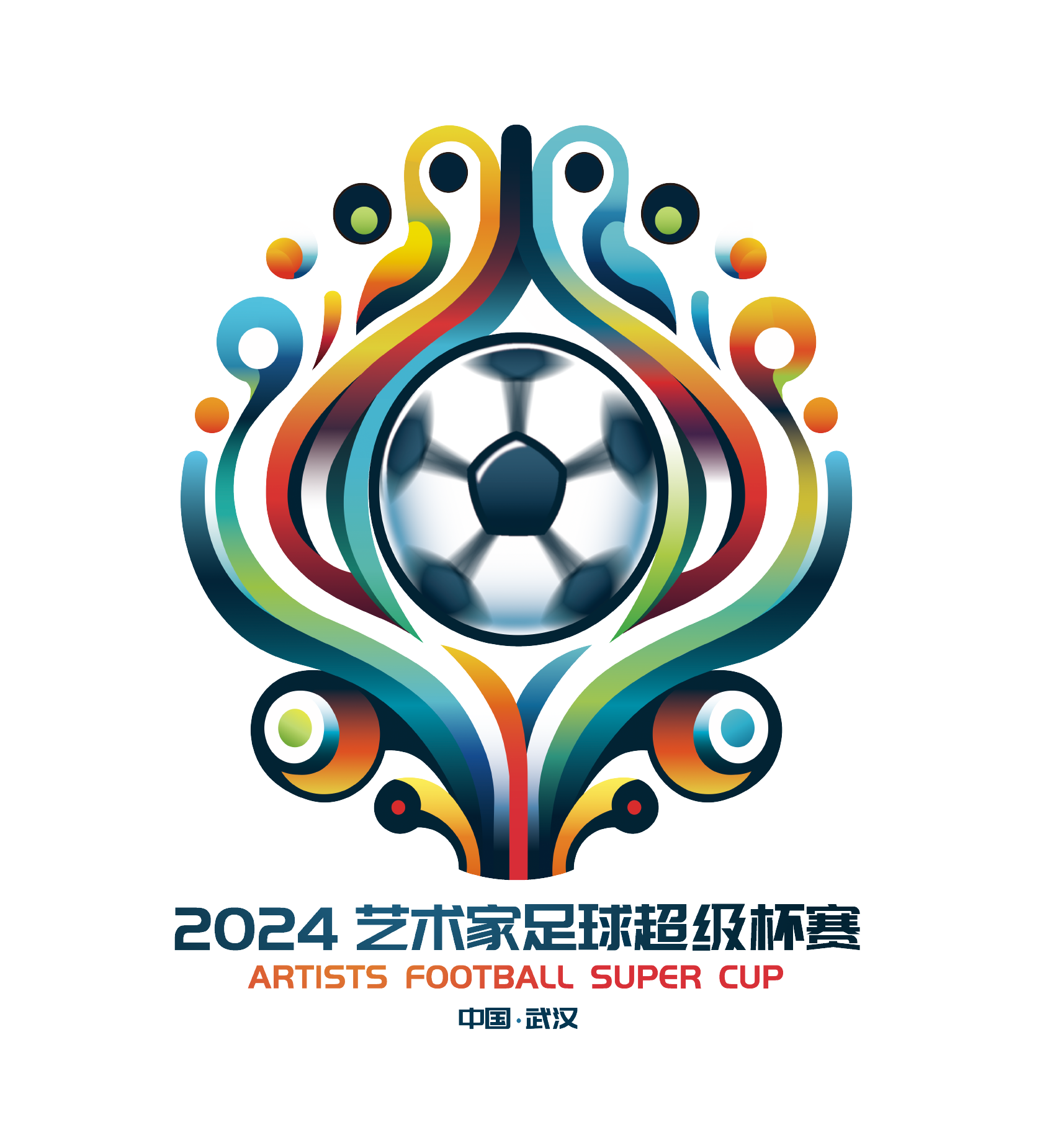 遇到林荫段 遇到林荫段