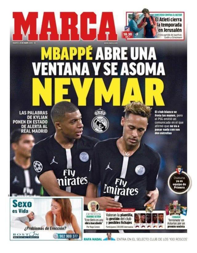 可高位策应 可高位策应