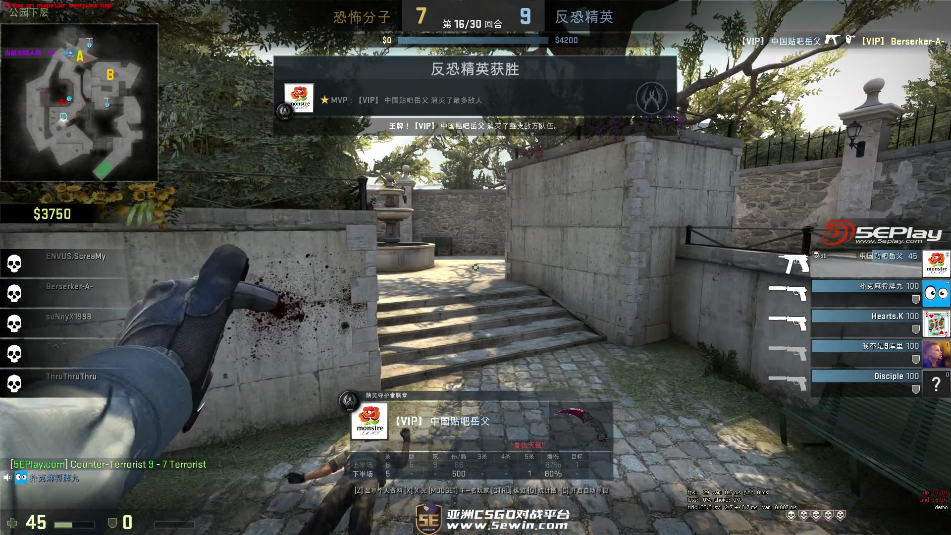 投篮质量不 投篮质量不