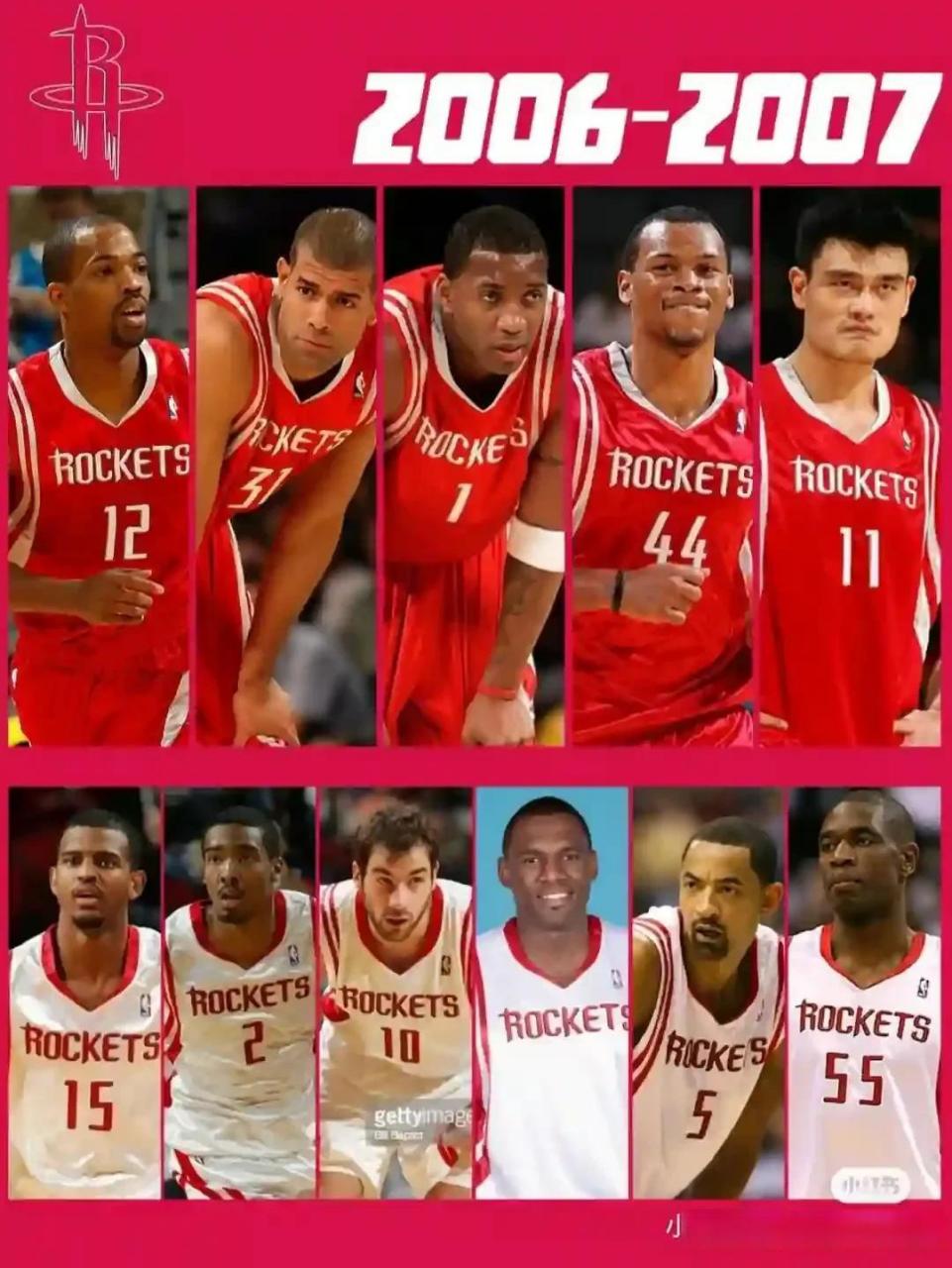 杀到英超第 杀到英超第