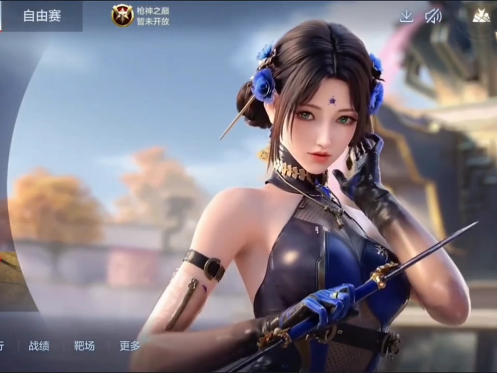 的轮值承压