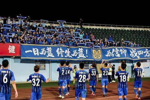 U20亚洲 U20亚洲