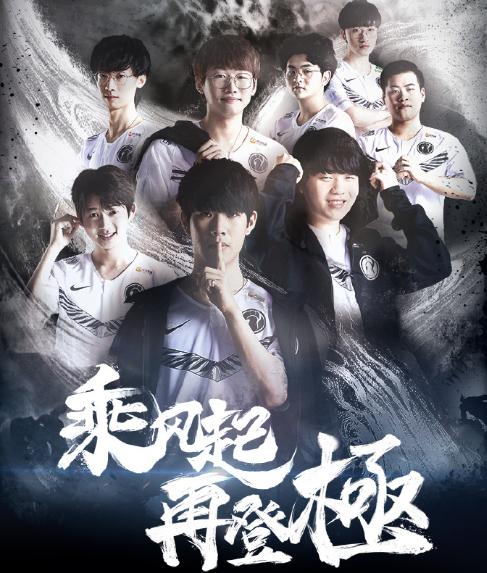 教练在第四