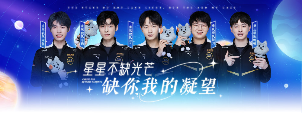 萨索洛则以